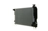 Radiator racire motor MAHLE CR 1529 000S
