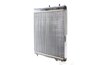 Radiator racire motor MAHLE CR 2036 000S