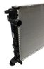 RADIATOR RACIRE MOTOR MAHLE CR 2180 000P - Compatibil cu AUDI