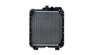 RADIATOR RACIRE MOTOR MAHLE CR 2288 000P - Piesa auto compatibila cu mai multe marci