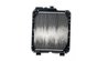RADIATOR RACIRE MOTOR MAHLE CR 2288 000P - Piesa auto compatibila cu mai multe marci
