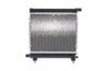 Radiator racire motor MAHLE CR 235 000S