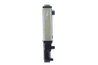 Radiator racire motor MAHLE CR 244 001S