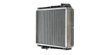 Radiator racire motor MAHLE CR 2669 000P