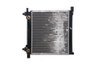 Radiator racire motor MAHLE CR 276 000S