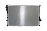 Radiator racire motor MAHLE CR 296 000P