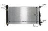 RADIATOR RACIRE MOTOR MAHLE CR 324 000S - Compatibil cu MERCEDES-BENZ