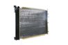 Radiator racire motor MAHLE CR 361 000S