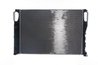 RADIATOR RACIRE MOTOR MAHLE CR 37 000S - Compatibil cu MERCEDES-BENZ