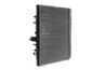 Radiator racire motor MAHLE CR 392 000S