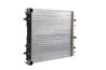 Radiator racire motor MAHLE CR 454 000S