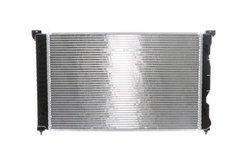 Radiator racire motor MAHLE CR 484 000S