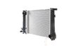 Radiator racire motor MAHLE CR 495 000S