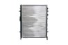 Radiator racire motor MAHLE CR 515 000S