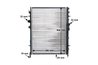 Radiator racire motor MAHLE CR 515 000S