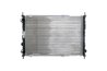Radiator racire motor MAHLE CR 525 000S