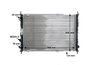 Radiator racire motor MAHLE CR 525 000S