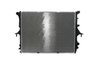 Radiator racire motor MAHLE CR 571 000S
