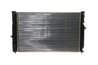 Radiator racire motor MAHLE CR 647 000S