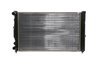 Radiator racire motor MAHLE CR 647 000S