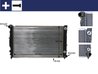 Radiator racire motor MAHLE CR 648 000S