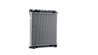 Radiator racire motor MAHLE CR 771 000P