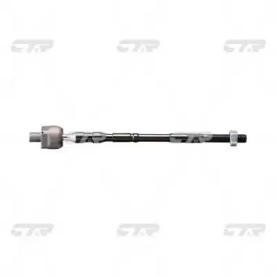 BIELETA DIRECTIE CTR CR0575 - Compatibil cu SUBARU