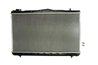 Radiator racire motor Thermotec D70515TT