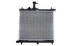 Radiator racire motor Thermotec D70516TT