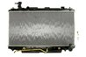 Radiator racire motor Thermotec D72036TT