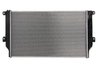 Radiator racire motor Thermotec D72064TT