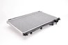 Radiator racire motor Thermotec D74004TT