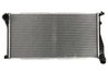 Radiator racire motor Thermotec D7B013TT