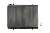 Radiator racire motor Thermotec D7C013TT