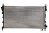 Radiator racire motor Thermotec D7G033TT