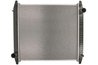 Radiator racire motor Thermotec D7IV009TT