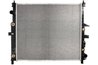 Radiator racire motor Thermotec D7M027TT