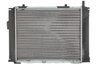 RADIATOR RACIRE MOTOR THERMOTEC D7M054TT - Compatibil cu MERCEDES-BENZ