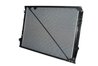 Radiator racire motor Thermotec D7ME005TT