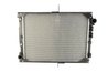 Radiator racire motor Thermotec D7ME012TT