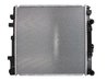 Radiator racire motor Thermotec D7ME014TT