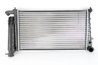 Radiator racire motor Thermotec D7P054TT