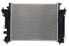 Radiator racire motor Thermotec D7R060TT