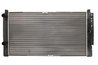 Radiator racire motor Thermotec D7W019TT