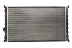 Radiator racire motor Thermotec D7W029TT