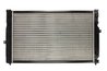 Radiator racire motor Thermotec D7W053TT