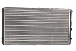 Radiator racire motor Thermotec D7W067TT