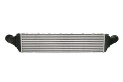 INTERCOOLER THERMOTEC DAA032TT - Compatibil cu AUDI