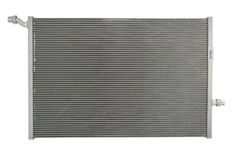 Radiator temperatura scazuta intercooler Thermotec DAM020TT