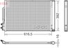 Radiator climatizare Denso DCN20049
